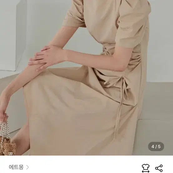 [에트몽]Pintuck String Dress, Beige