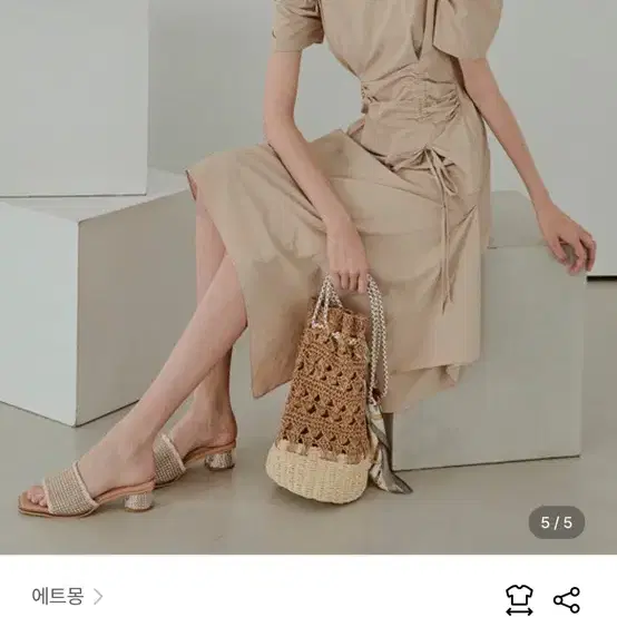 [에트몽]Pintuck String Dress, Beige