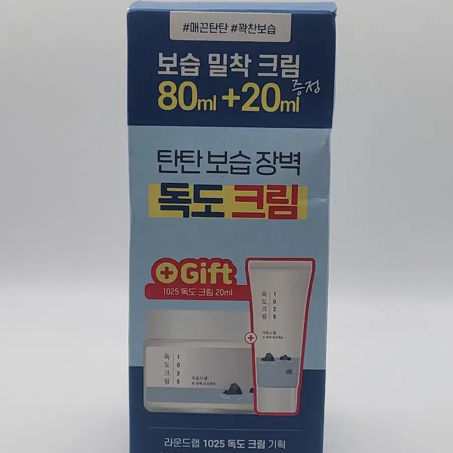 라운드랩 1025 독도 크림 80ml + 20ml