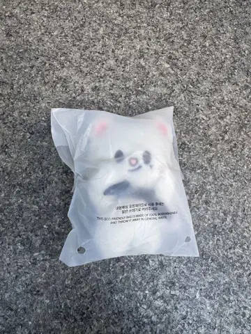 스트레이키즈 현진 반자이누이 서울 네이비 도미노아테