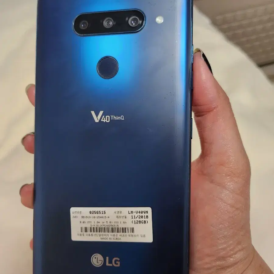 LG V40 ThinQ 128기가