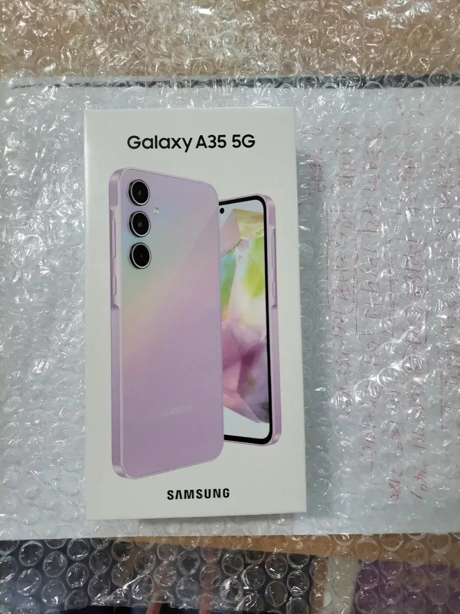 Galaxy A35, Cheap Mobile Phone, SKT, KT, LGU+, Mobile Phone, Smartphone, Samsung