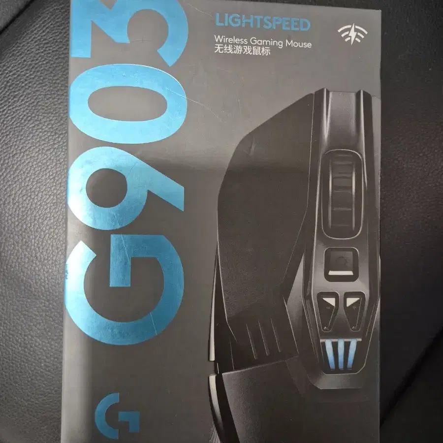 로지텍 G903 HERO