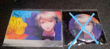 스마이 히야마 타카오미 AGF 혜택 Butterfly Effect BE