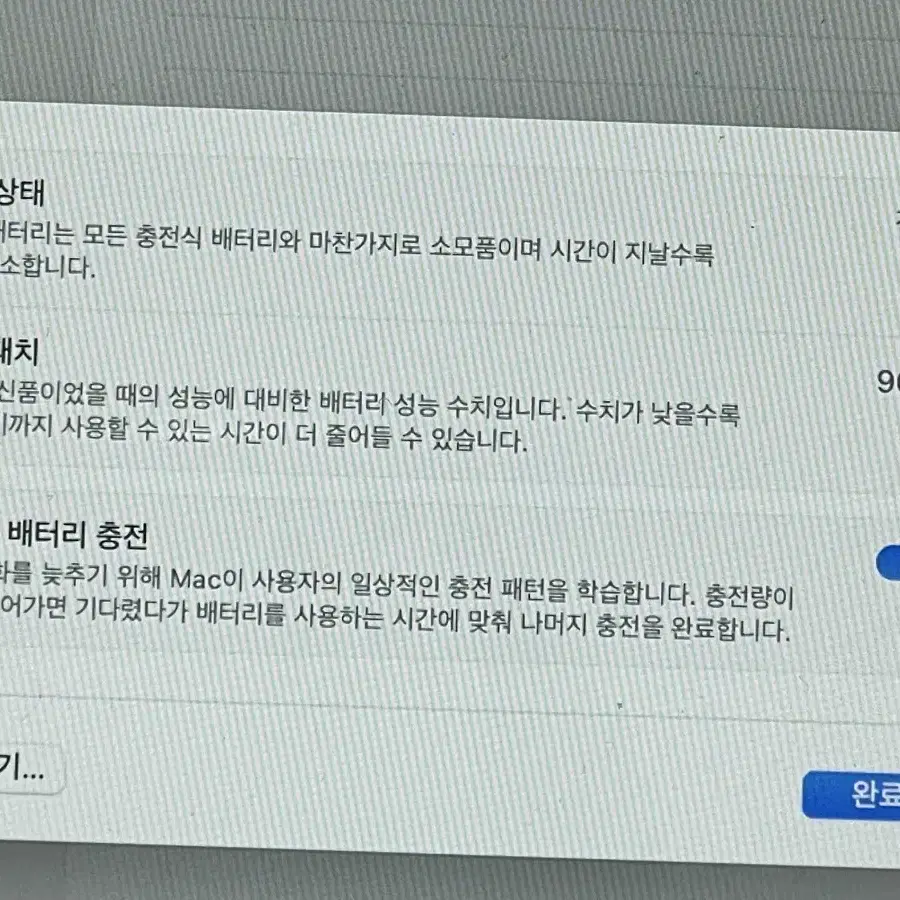 맥북에어 스페이스 그레이 +애플마우스 증정