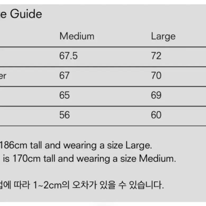 [M] 테켓 플러피 플리스 풀오버 후리스 그레이