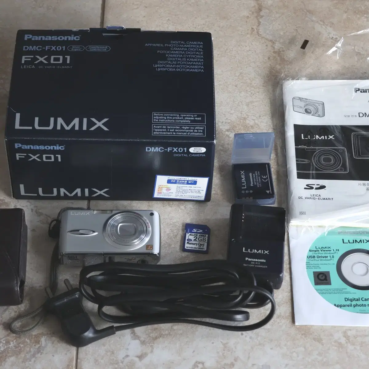 [빈티지 디카] 파나소닉 Lumix DMC-FX01 풀박스A급