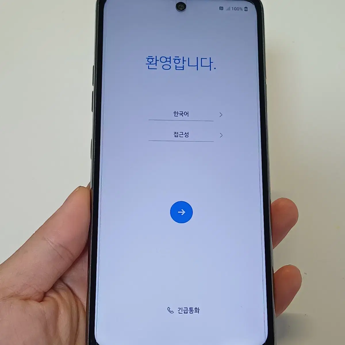 LG Q92 128g 휴대폰 상태좋음