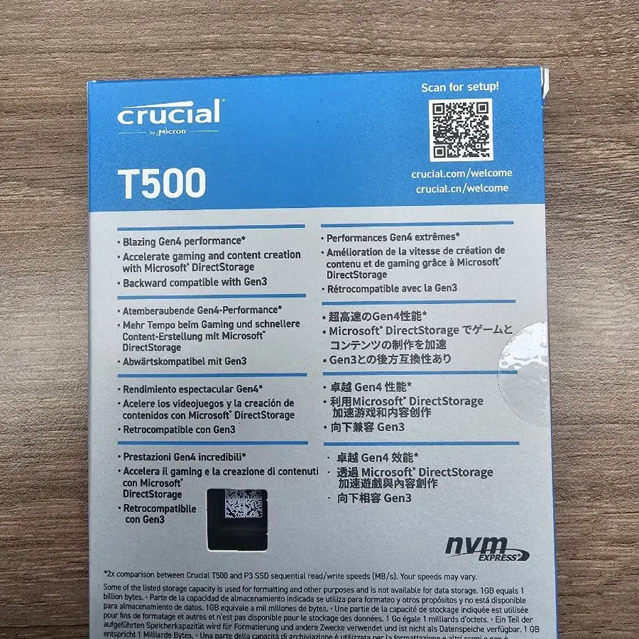 마이크론 Crucial T500 M.2 NVMe 대원씨티에스 (2TB)