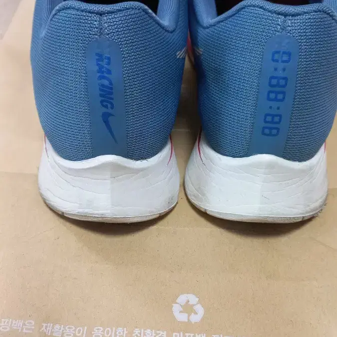 나이키 줌 플라이 블루 네뷸라 NIKE ZOOM FLY 880848-40