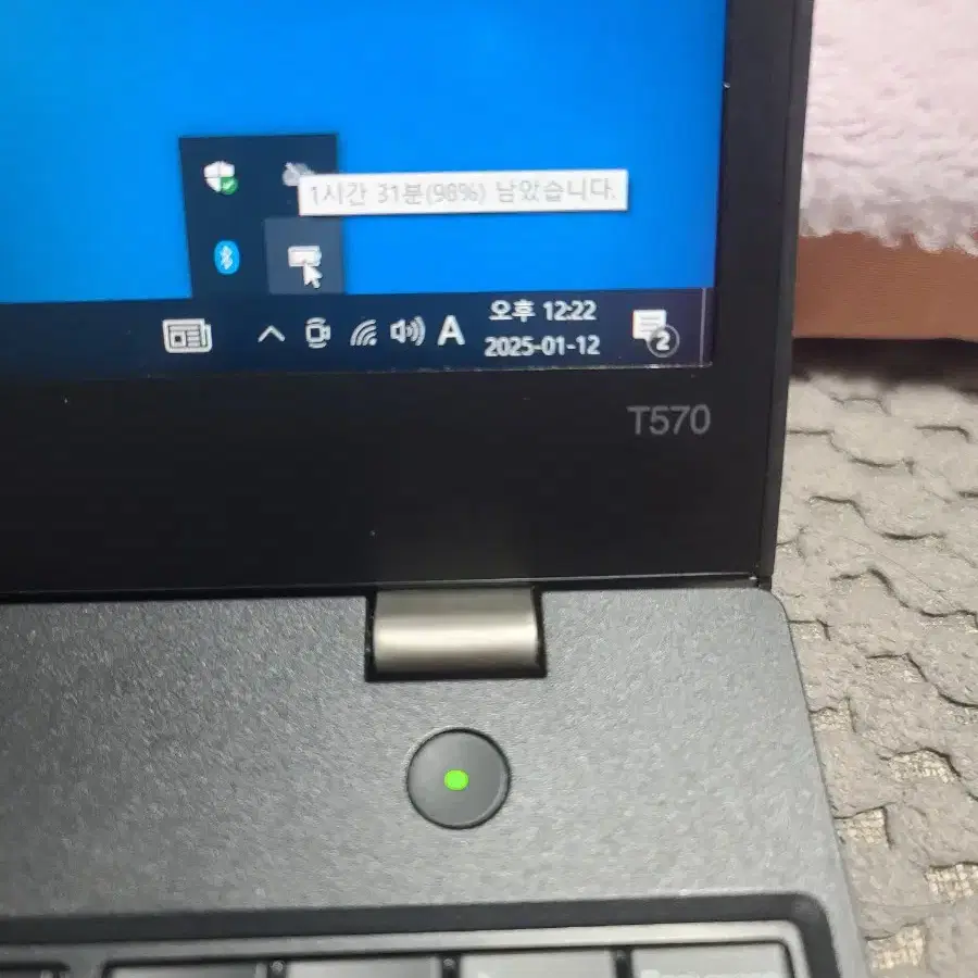 레노버 T570 노트북 i7-7600u 램16 SSD256