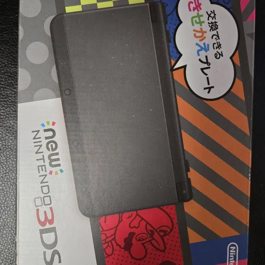 뉴 닌텐도 3ds new 3ds 뉴작다수 블랙