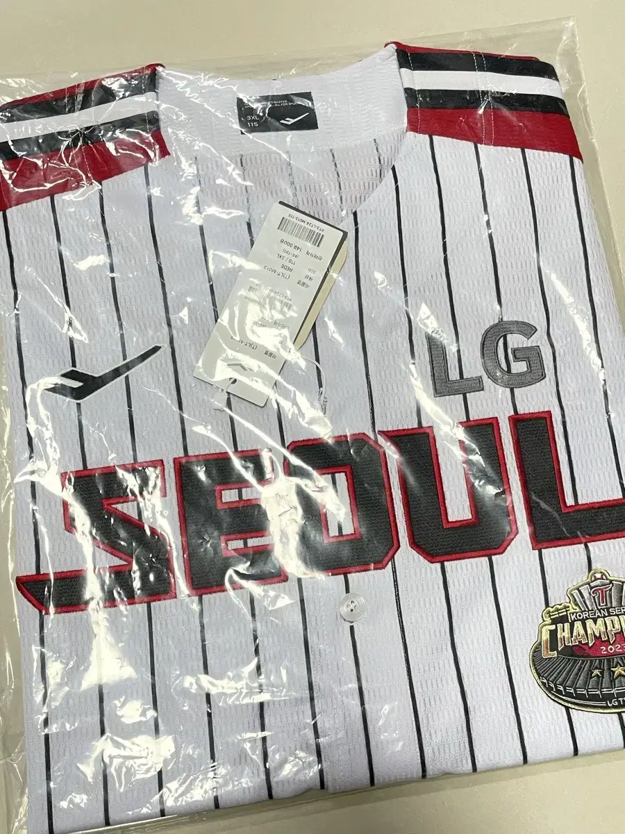 LG Twins Authentic Seoul Uniform (Seollim Uniform)