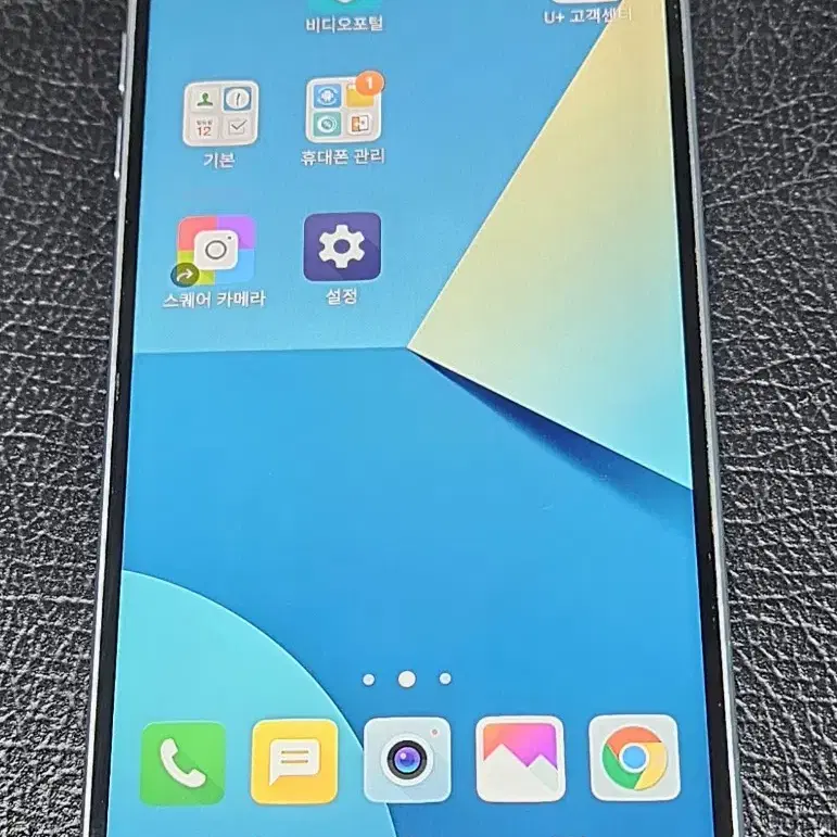 lg g6