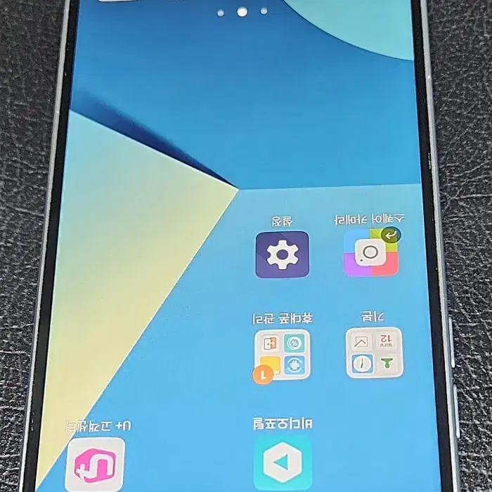 lg g6