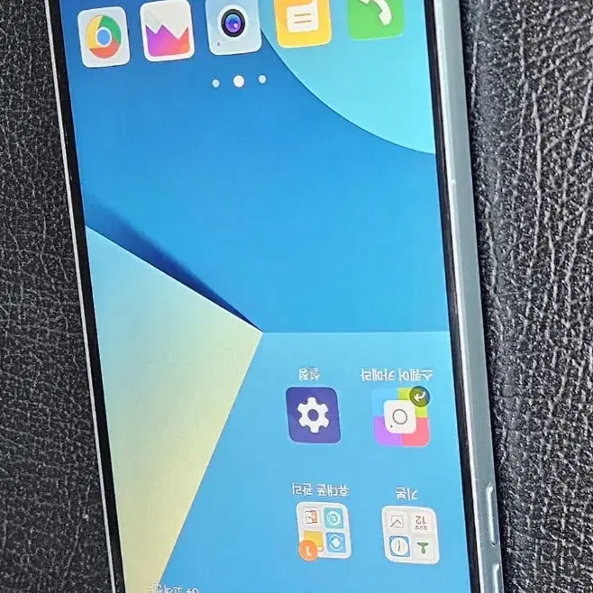 lg g6