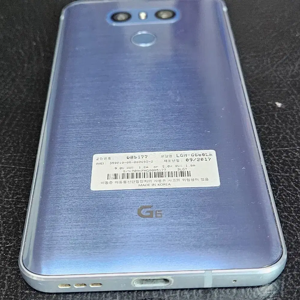 lg g6