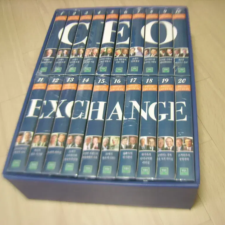 VHS 테이프 CEO EXCHANGE 세계적 CEO 21세기 경영전략