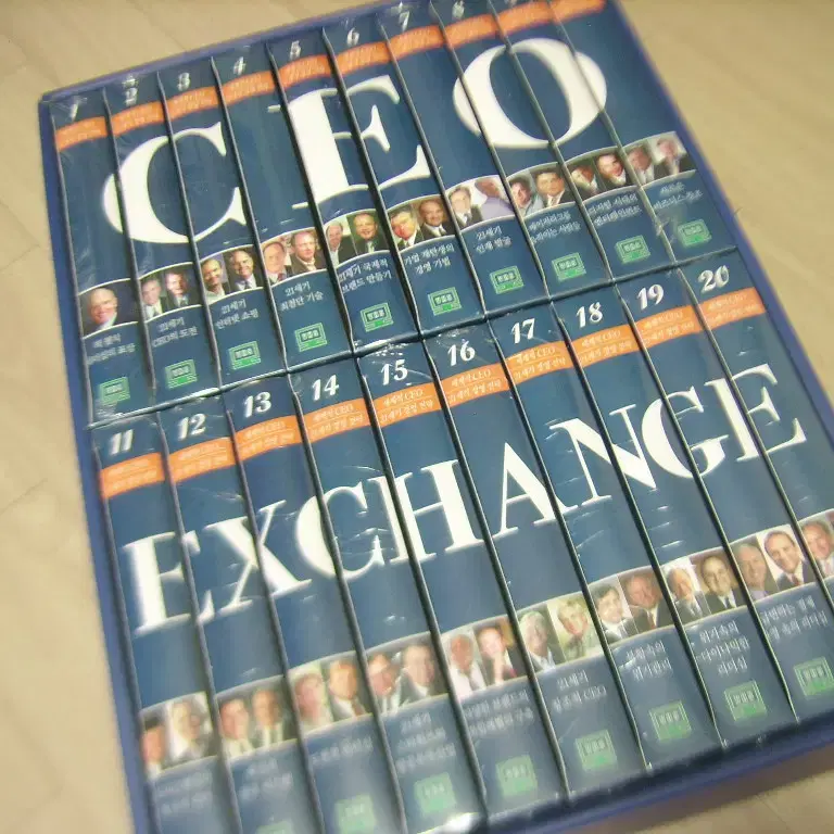 VHS 테이프 CEO EXCHANGE 세계적 CEO 21세기 경영전략