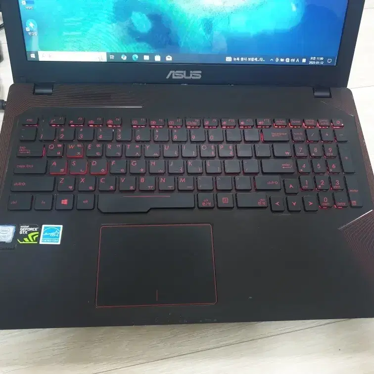 i7 7700 gtx1050 아수스 노트북