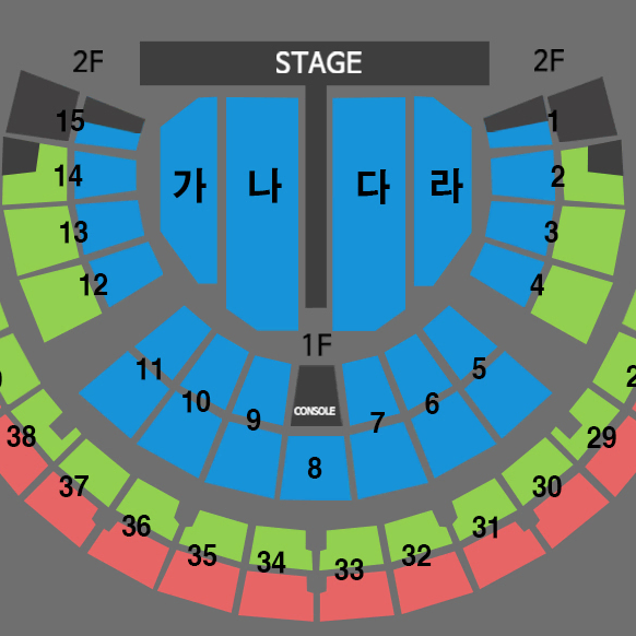19:30 나훈아 서울 콘서트 나 구역 2연석 양도