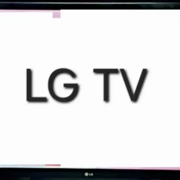 LG 42인치 벽걸이 TV