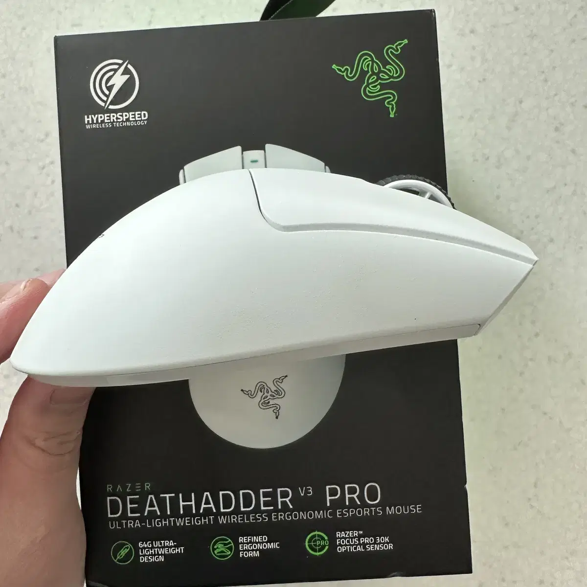 Razer Deathadder pro v3