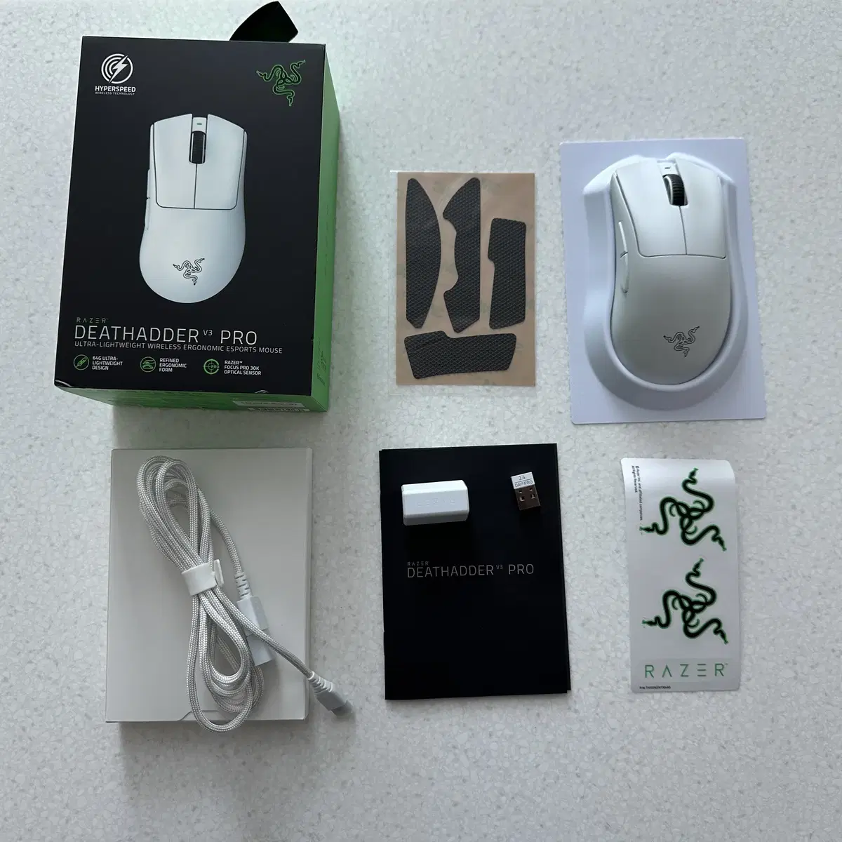 Razer Deathadder pro v3