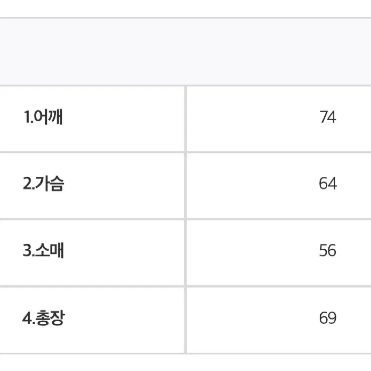 남녀공용 노르딕 가디건(베이지, 차콜)