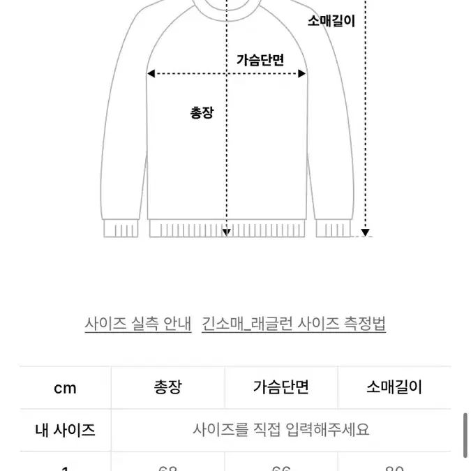 [1] 그레일드 지오메트리 후드티 미드나잇 블루