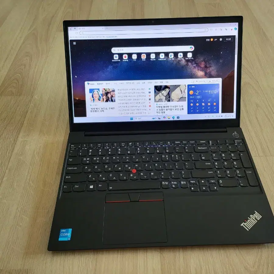 깨끗한 레노버 ThinkPad  노트북  E15 Gen2 판매합니다