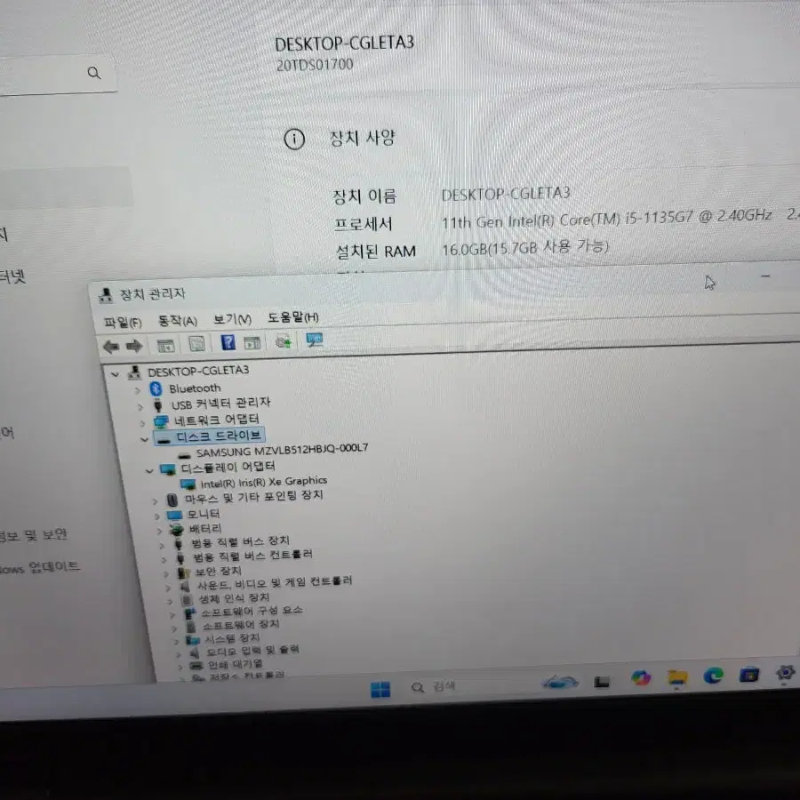 깨끗한 레노버 ThinkPad  노트북  E15 Gen2 판매합니다