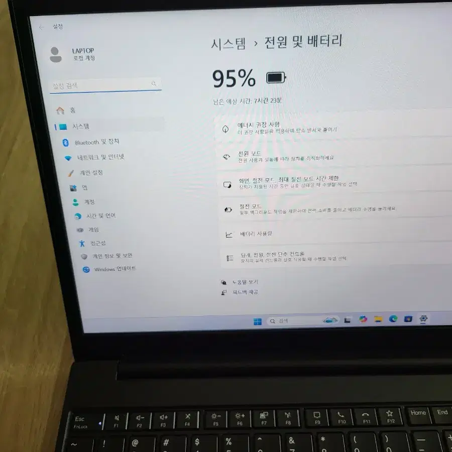 깨끗한 레노버 ThinkPad  노트북  E15 Gen2 판매합니다