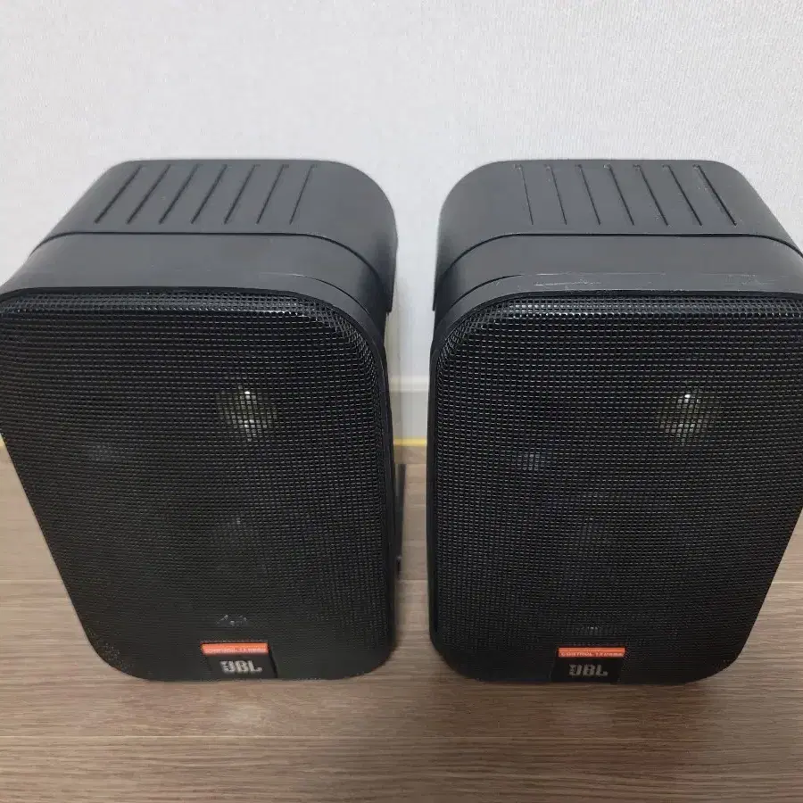 JBL control 1x treme