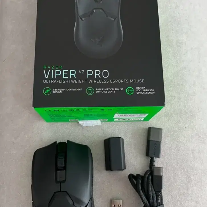 Razer Viper V2 Pro 와여레스 무선 게이밍 마우스