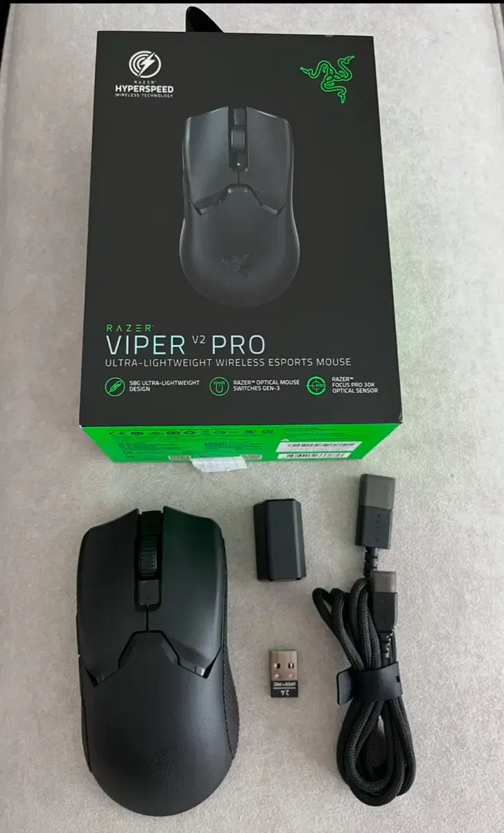 Razer Viper V2 Pro 와여레스 무선 게이밍 마우스