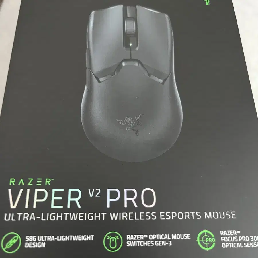 Razer Viper V2 Pro 와여레스 무선 게이밍 마우스