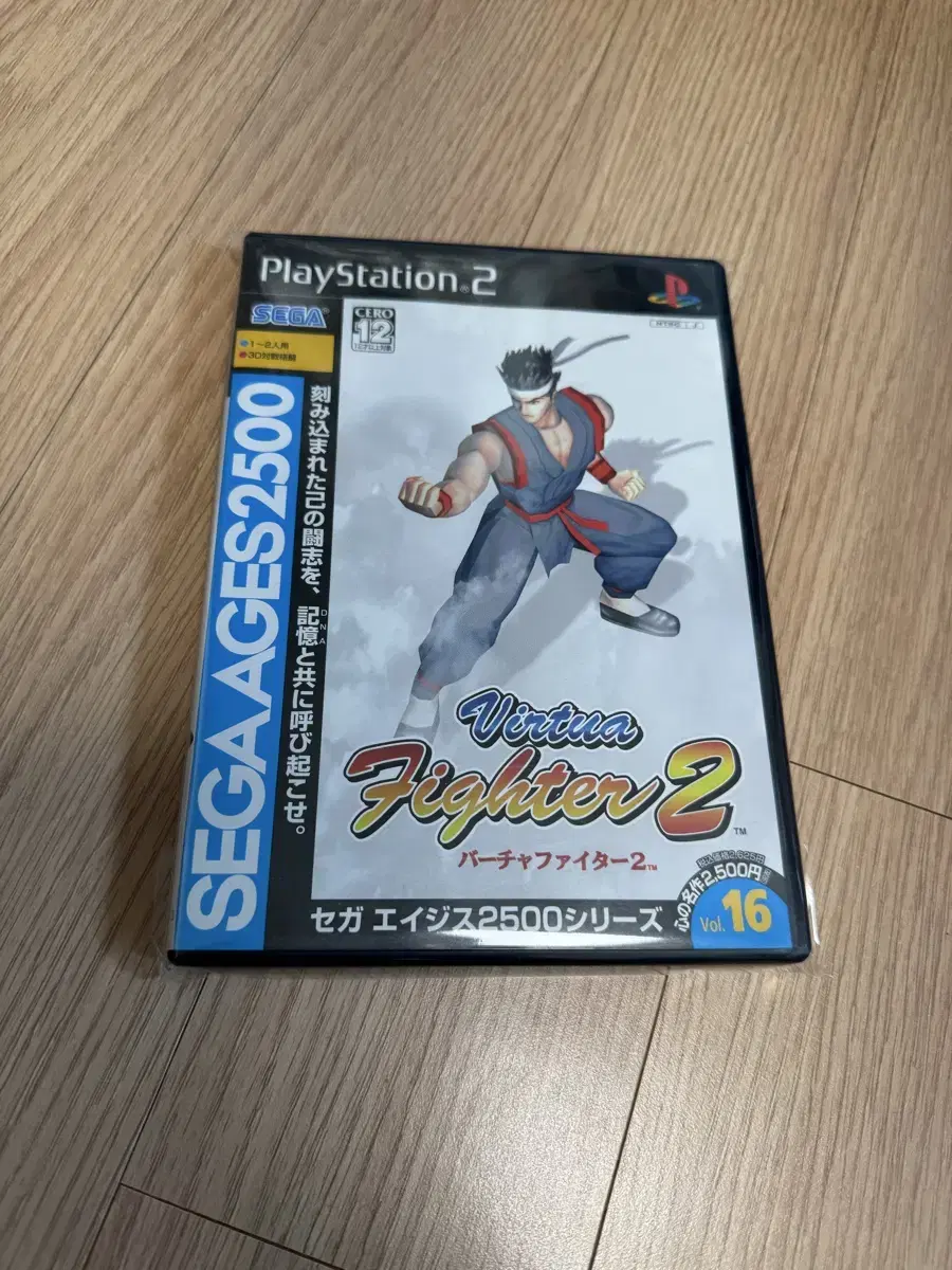 PS2 버추어파이터2