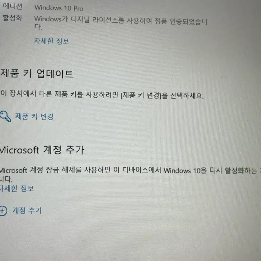 ASUS VivoBook 15, i5 11세대 고성능 게이밍 노트북 S급