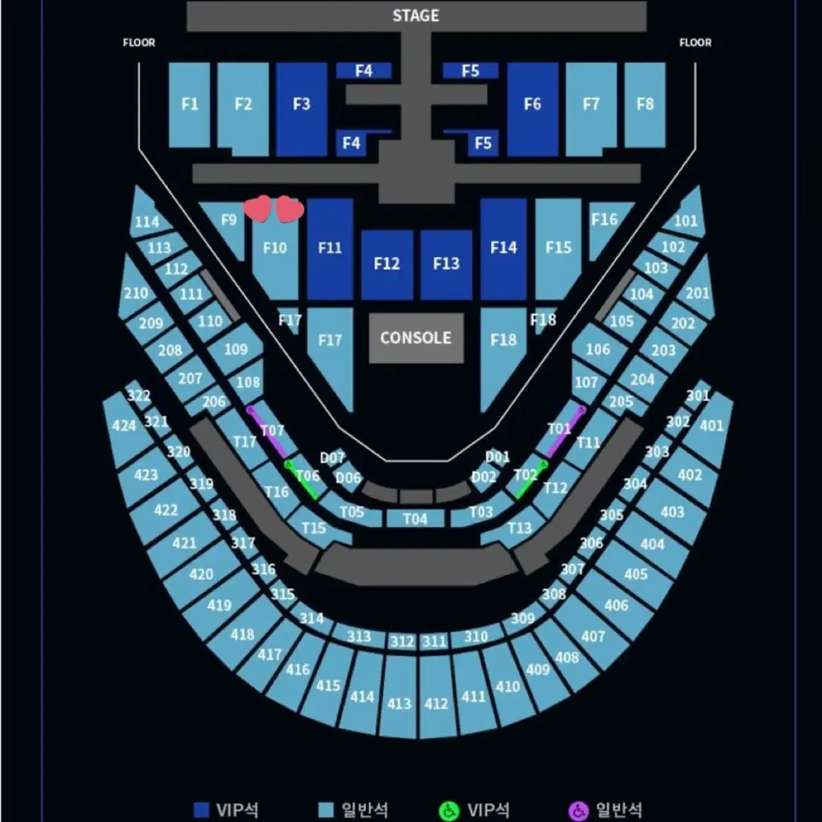 엔시티일이칠nct127 콘서트 칠콘 막콘 플로어 vip 자리교환