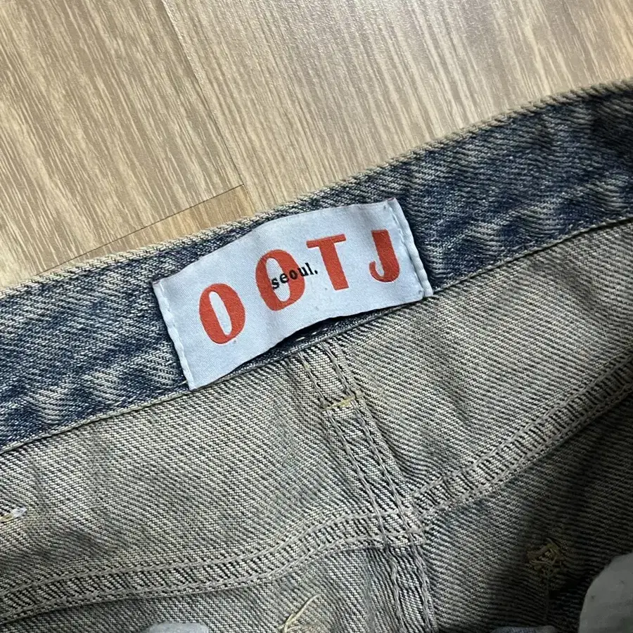 OOTJ 와이드 데님팬츠 ootj 청바지