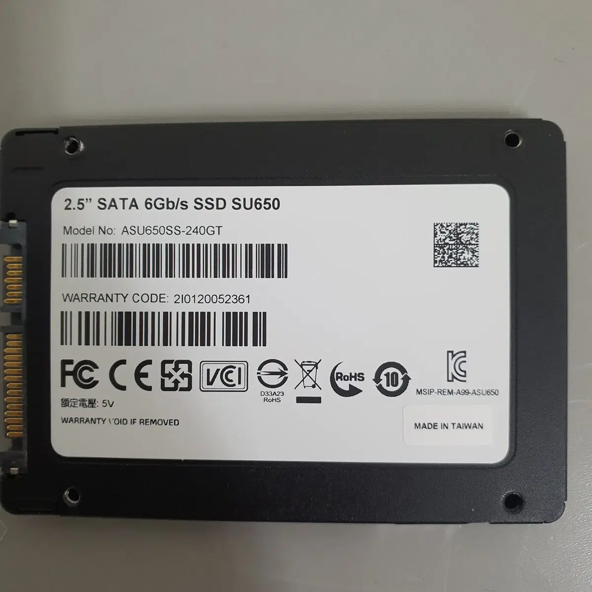 [무료배송] 중고 에이데이터 Ultimate 240GB SSD