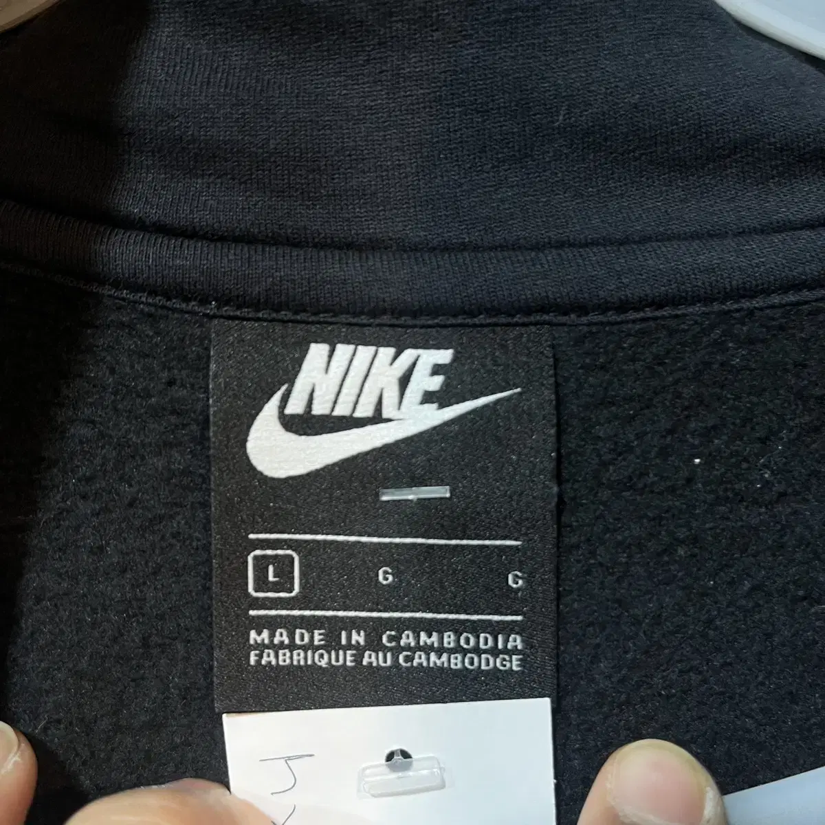 [L] NIKE 나이키 후드티