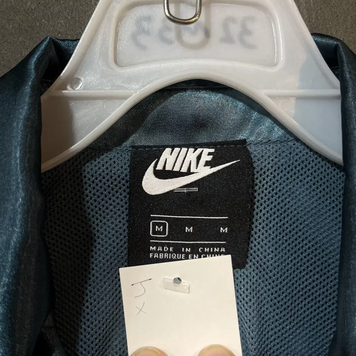 [M] NIKE 나이키 크롭 코치 자켓