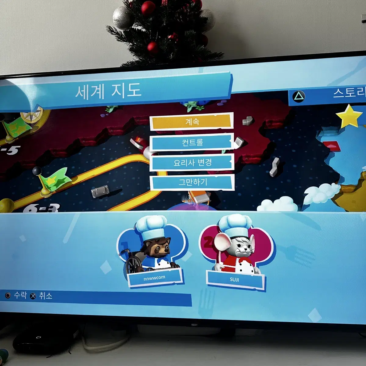 PS4 오버쿡드2 한글판 지원 (일본판)