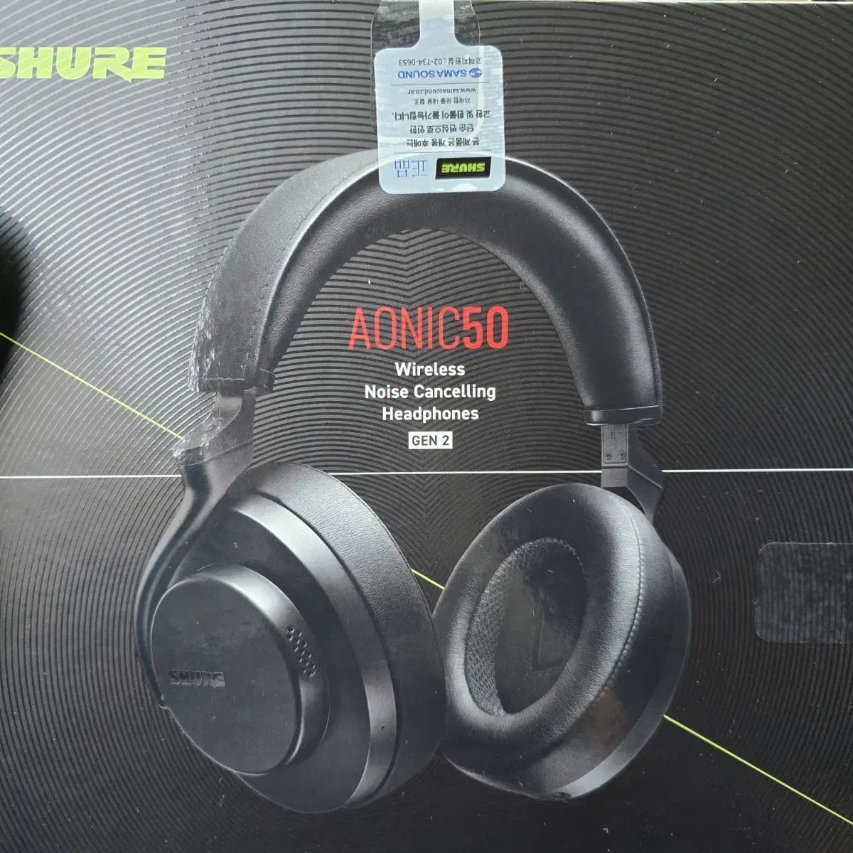 SHURE AONIC 50 GEN2판매합니다.