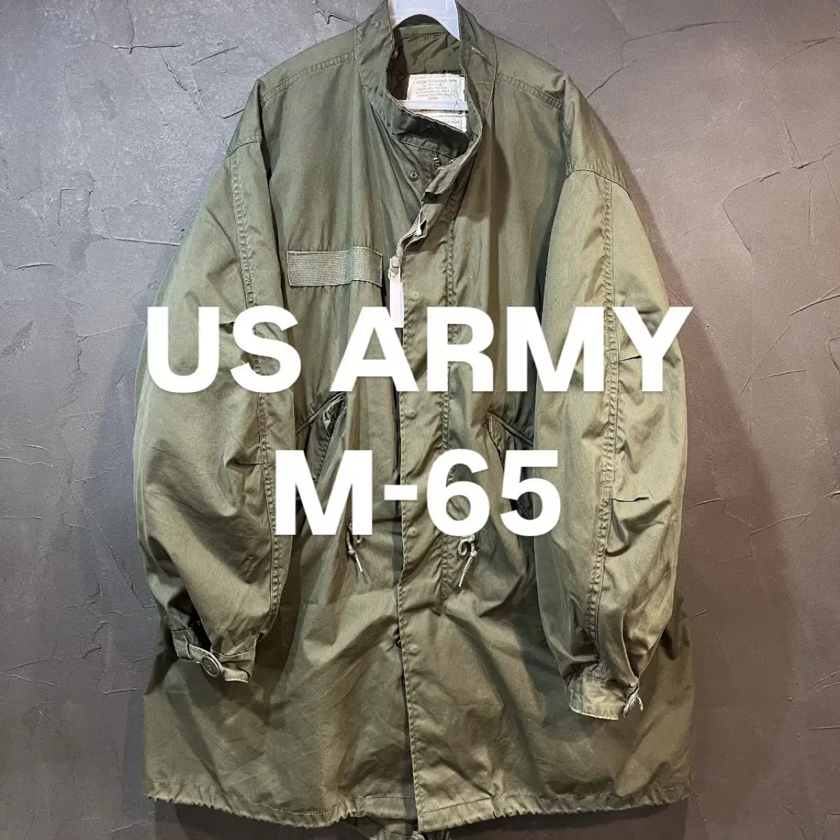 [M] US ARMY M-65 피쉬테일 3세대 개파카