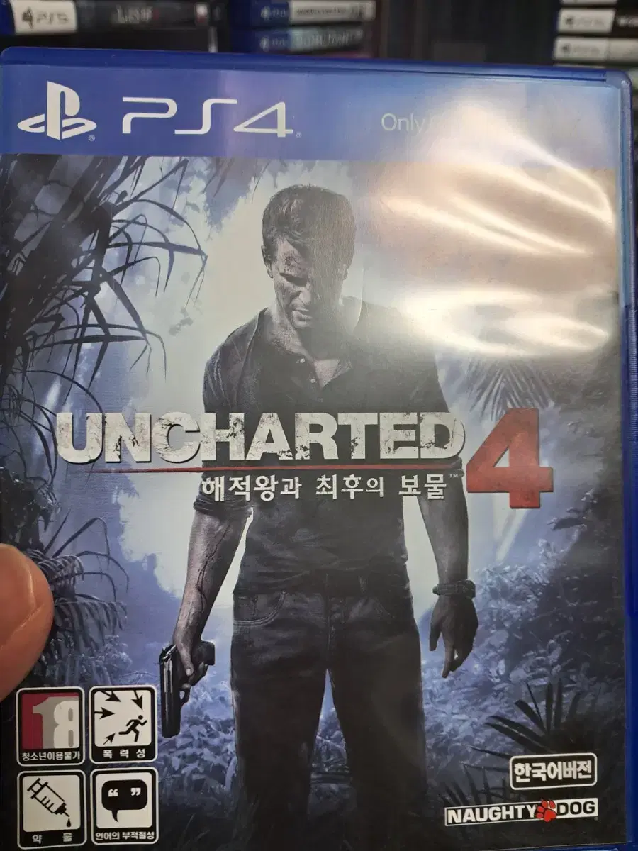 ps4 언차티드4