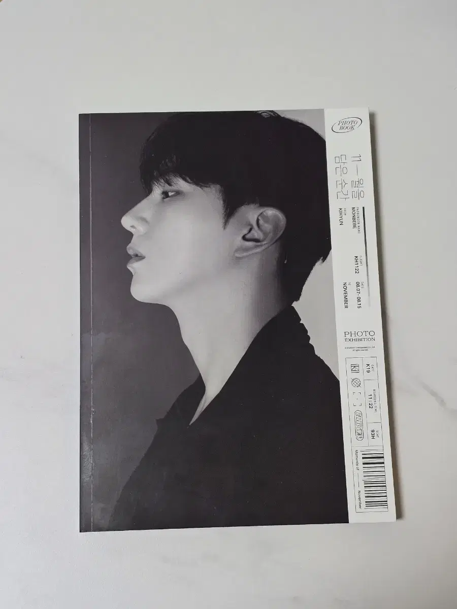 Sold out) monsta x Unsealed album kihyun 11Damsun Full set photocard Included