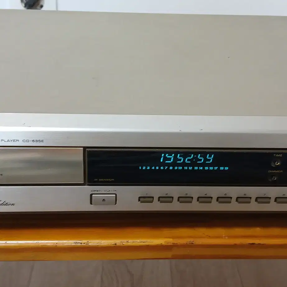 Marantz CD-63SE CD Player